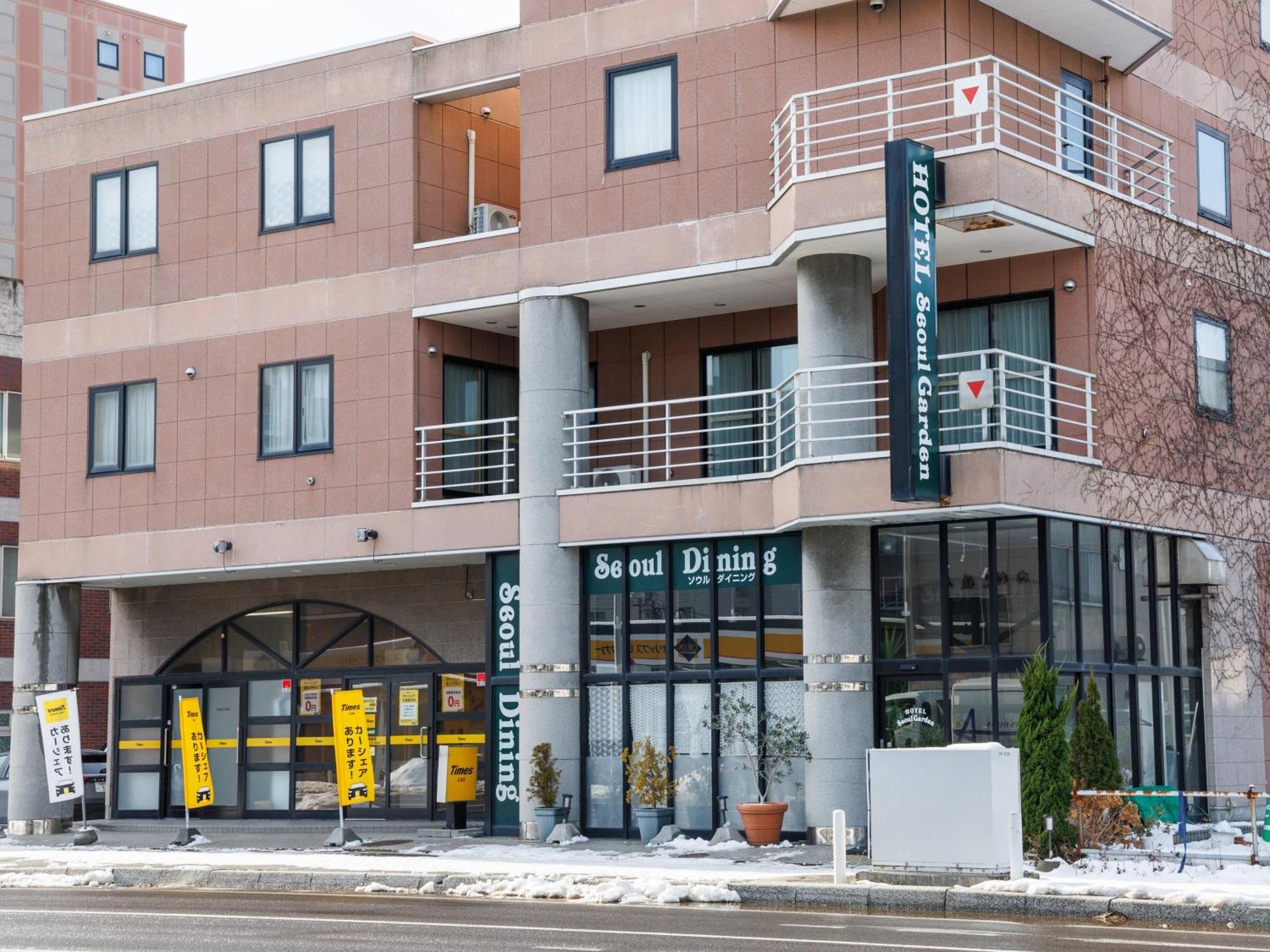 Hotel Seoul Garden Hakodate